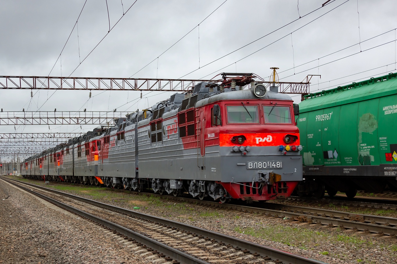 ВЛ80С-1481