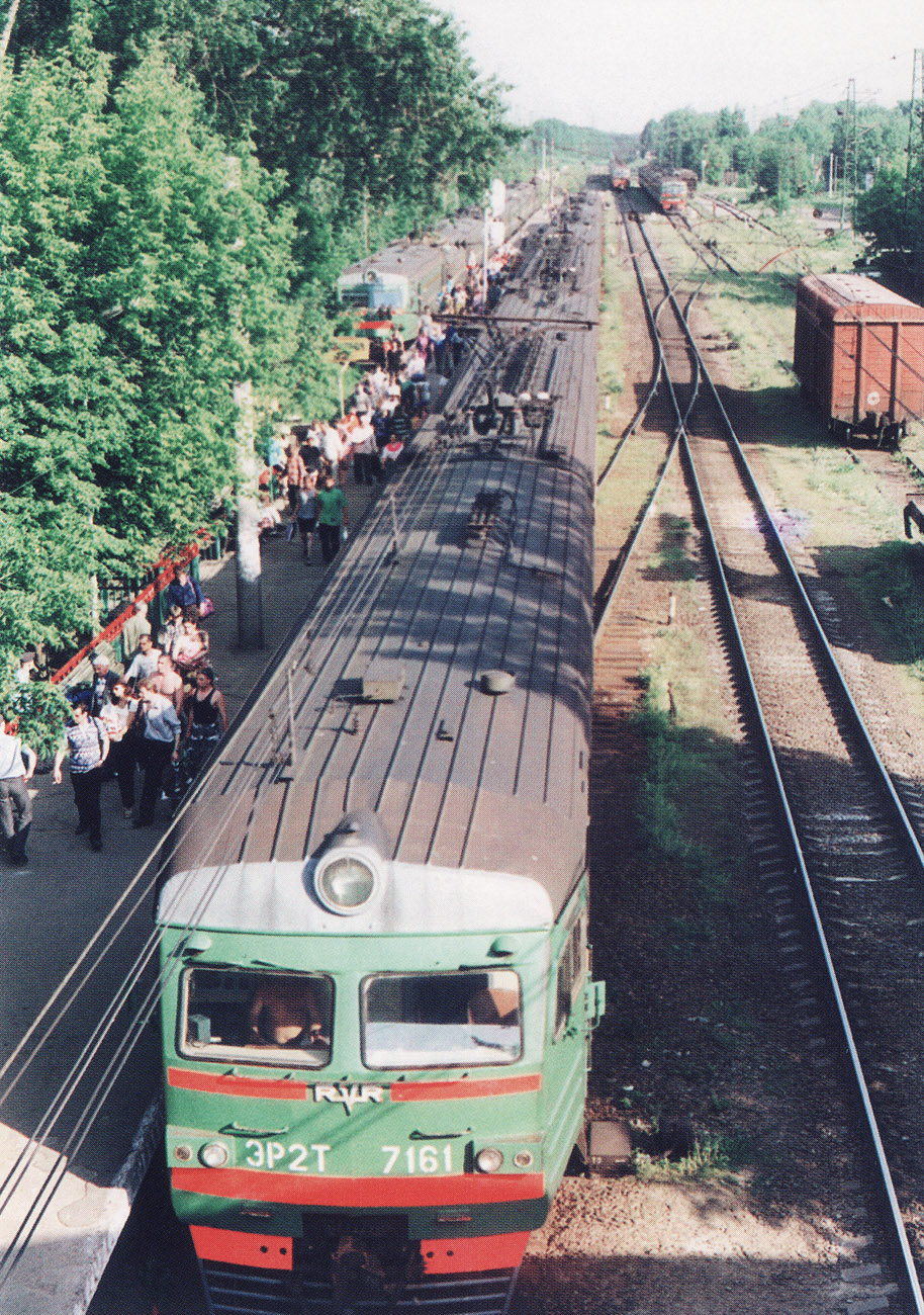 ЭР2Т-7161
