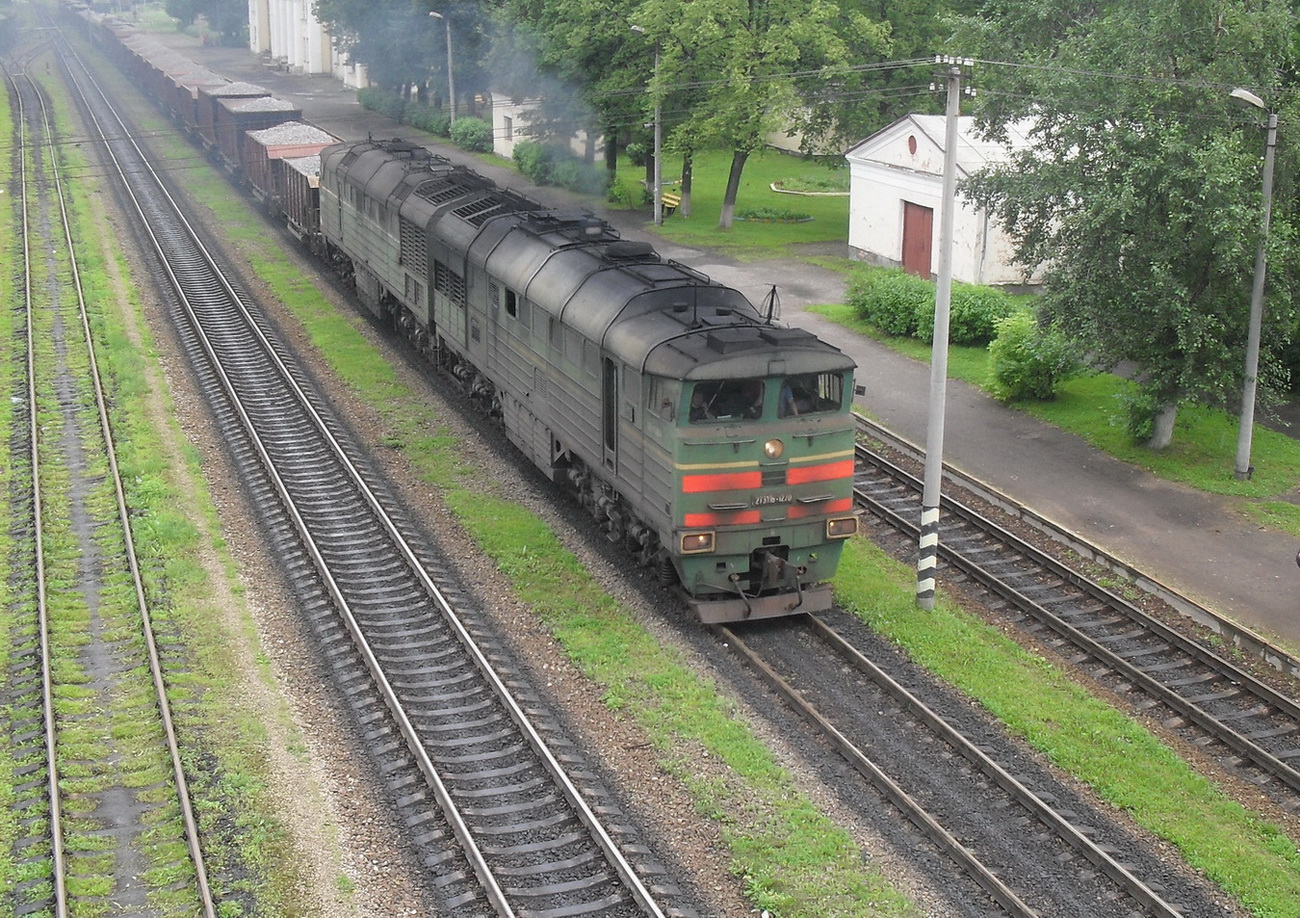 2ТЭ116-1270
