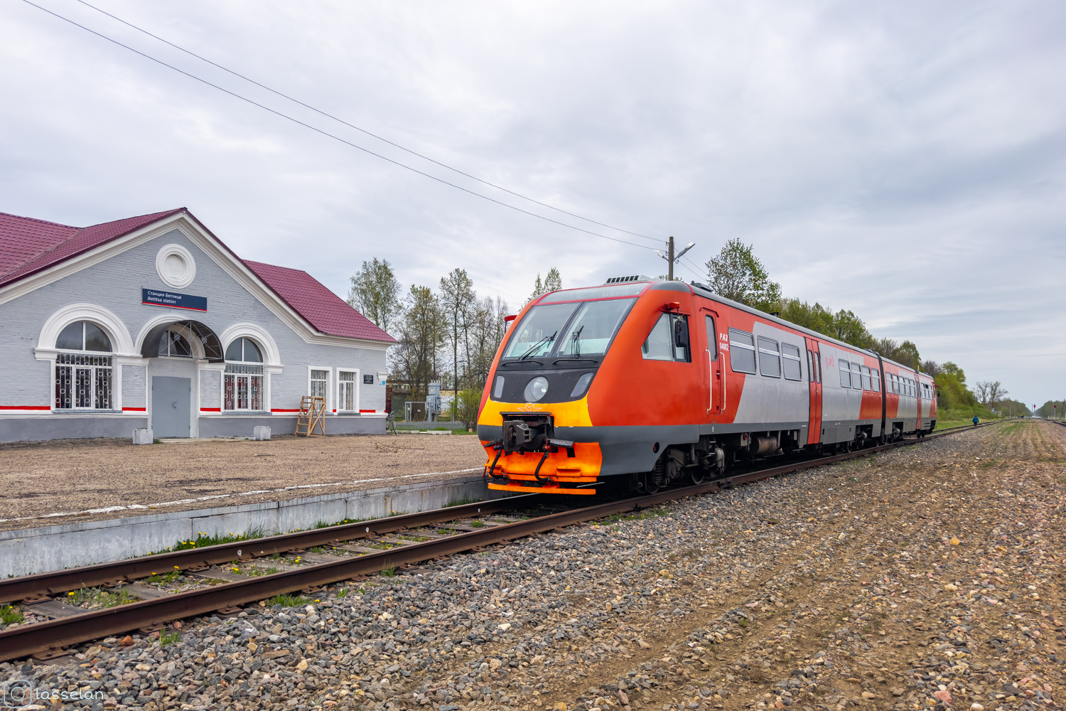 РА2-040