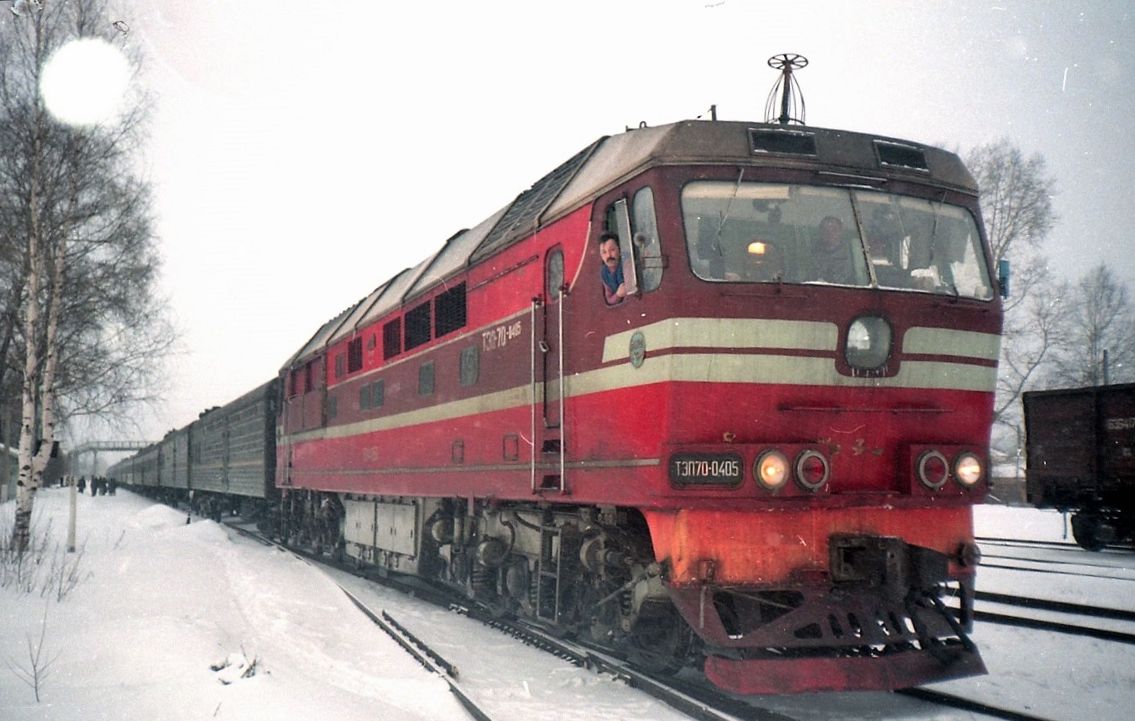 ТЭП70-0405