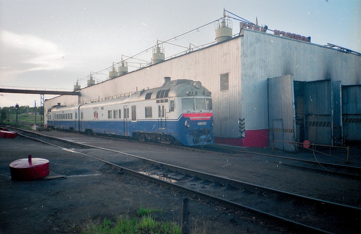 Д1-499