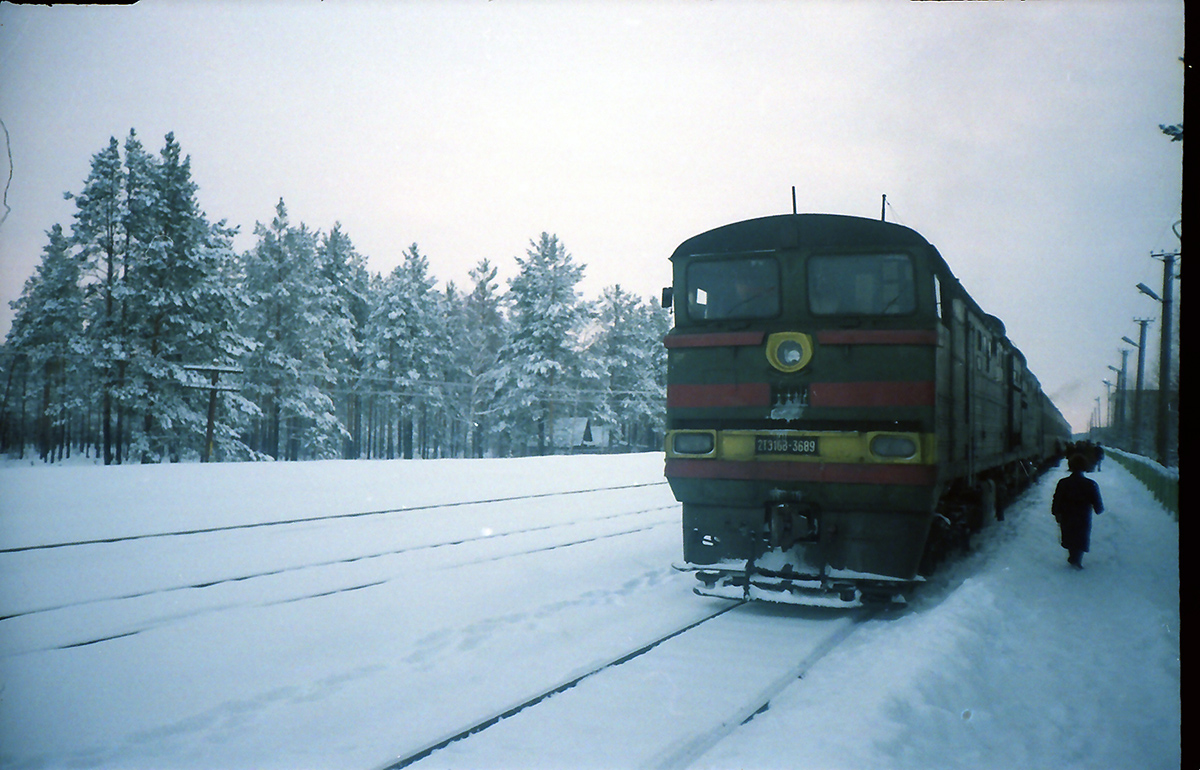 2ТЭ10В-3689