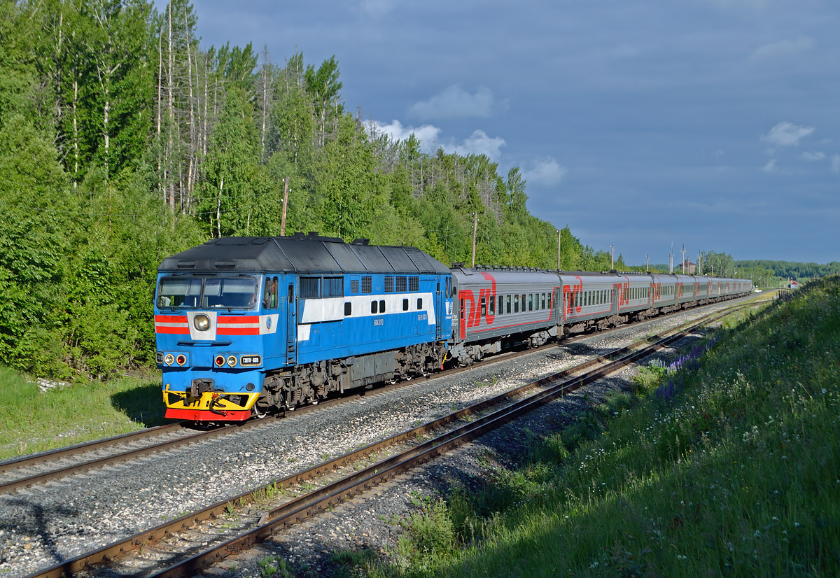 ТЭП70-0319