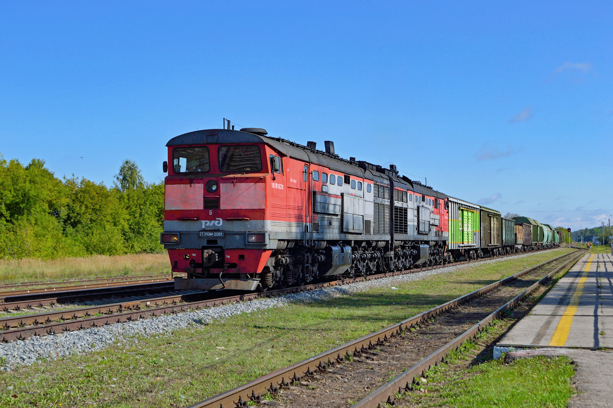 2ТЭ10М-2081