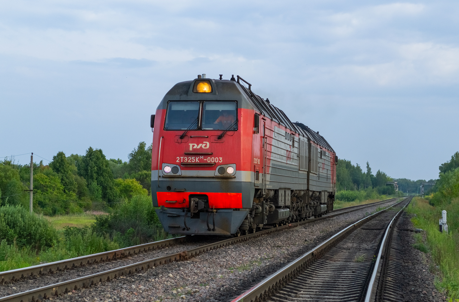 2ТЭ25КМ-0003