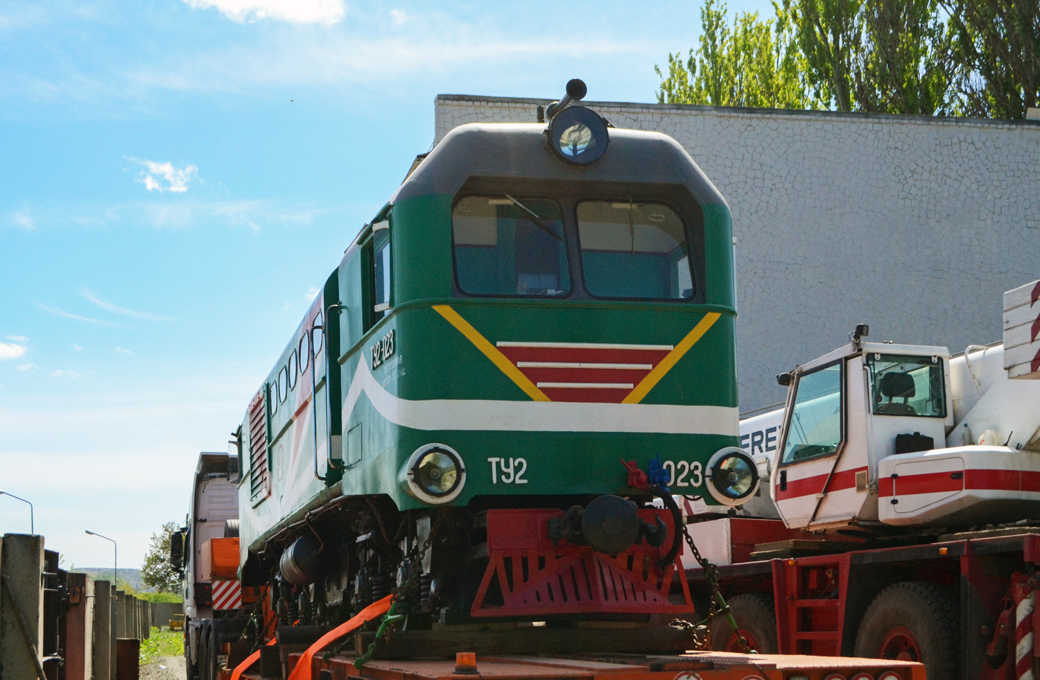 ТУ2-023