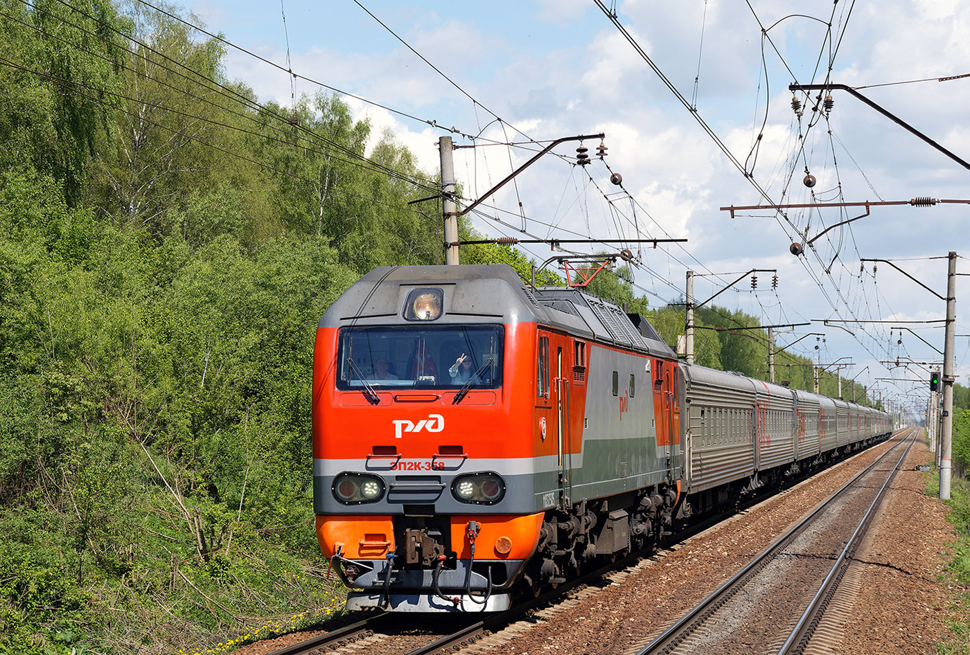 ЭП2К-358