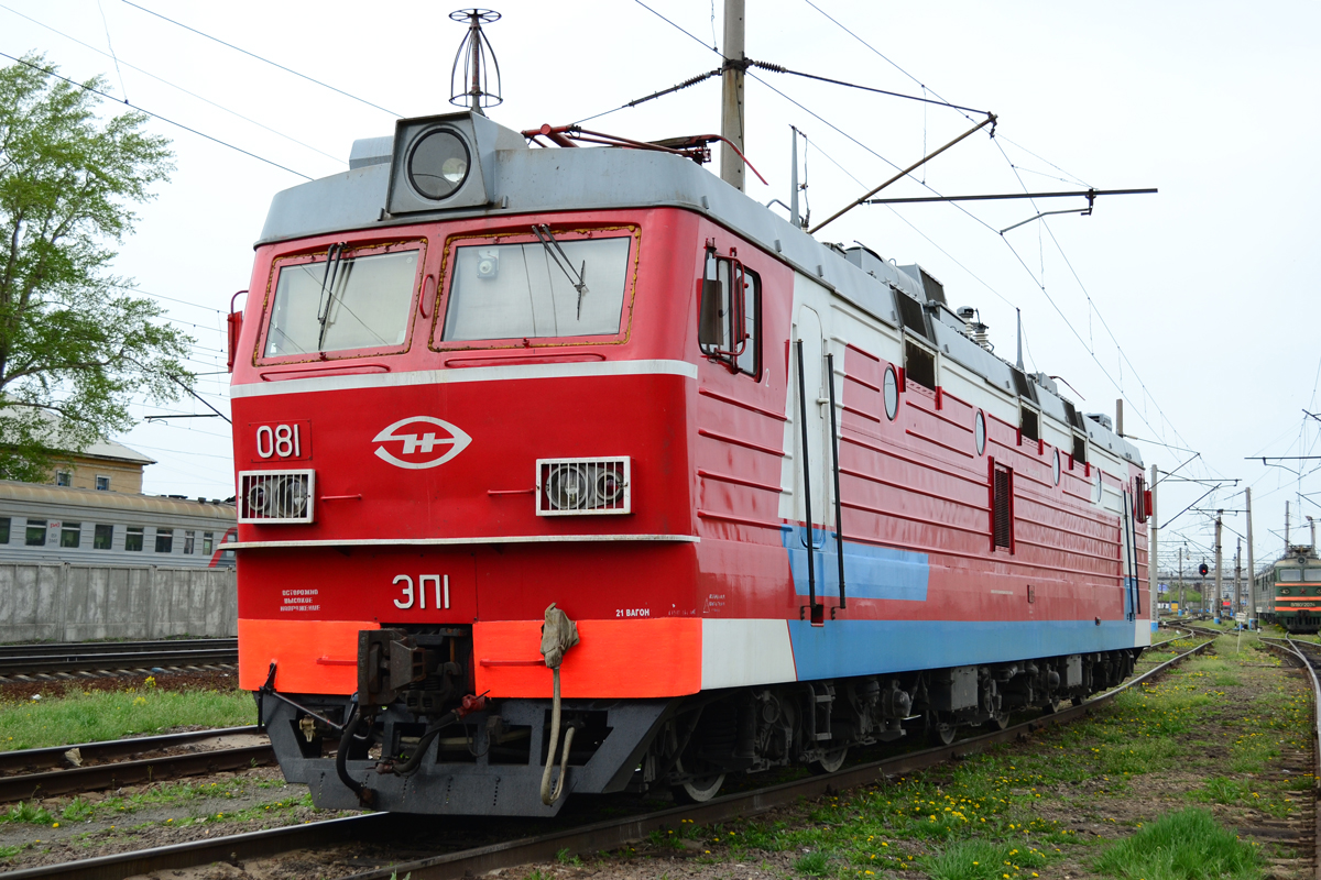 ЭП1-081