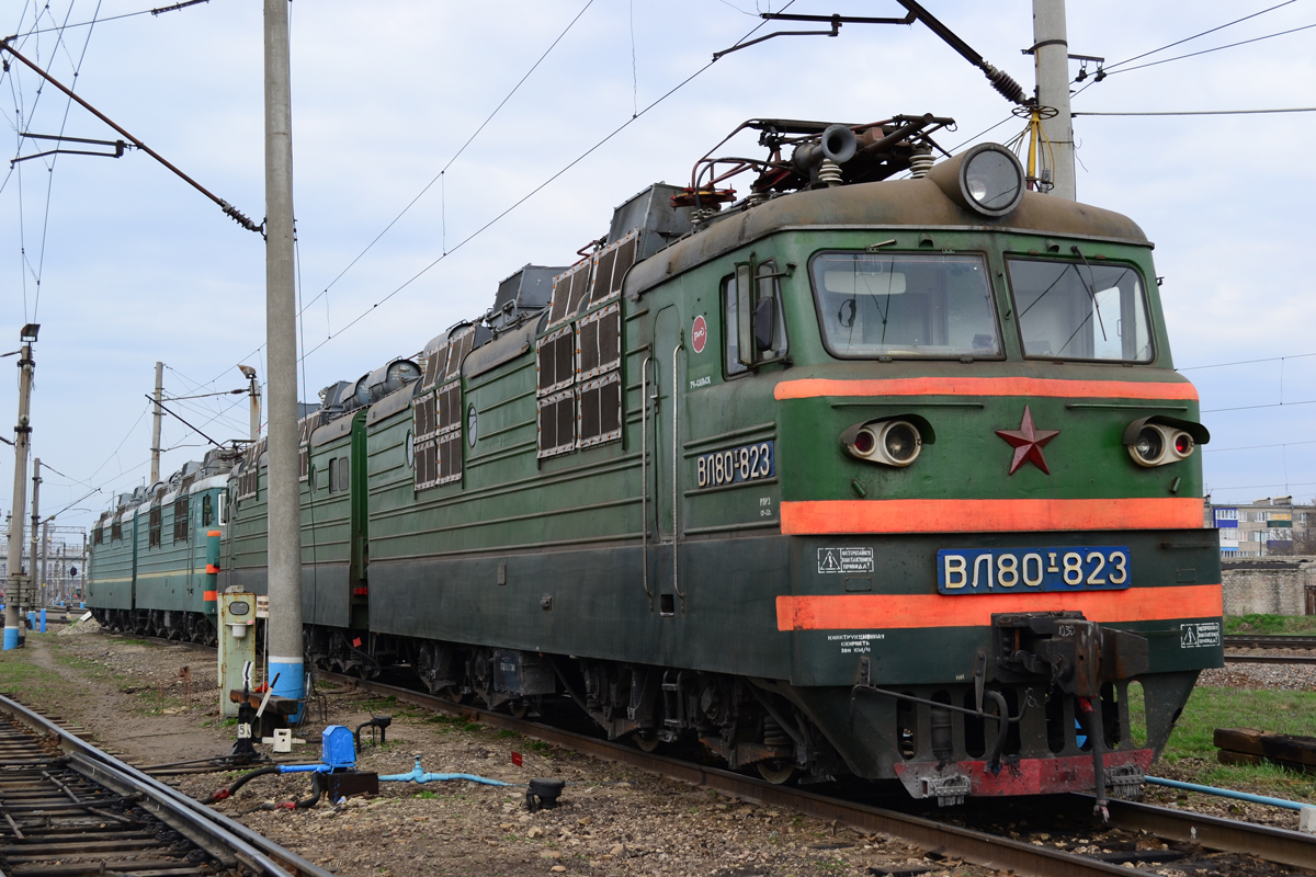 ВЛ80Т-823
