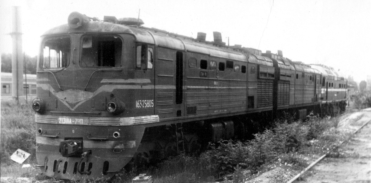2ТЭ10Л-790