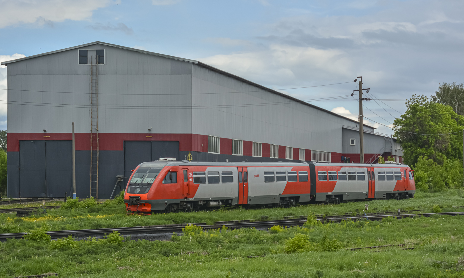 РА2-076