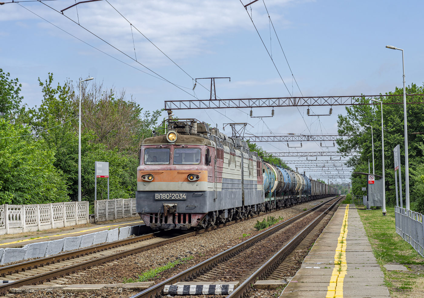 ВЛ80Т-2034