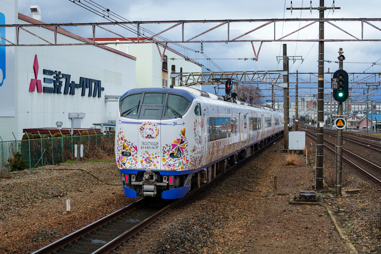KuHa 281-6