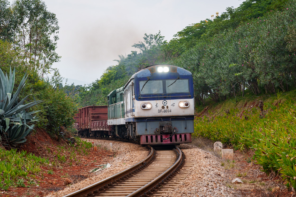 DF21-0004; DFH21-078