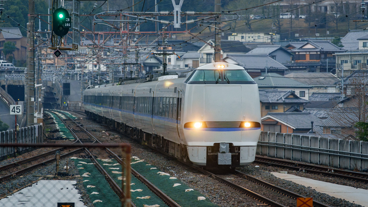 KuMoHa 683-5503