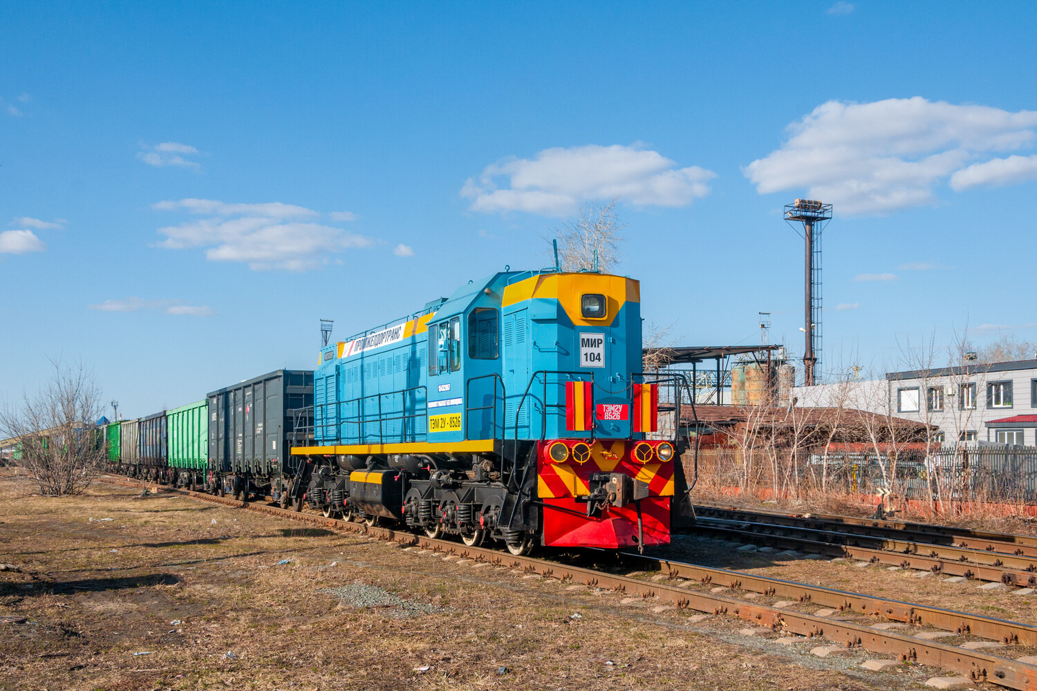 ТЭМ2У-8526