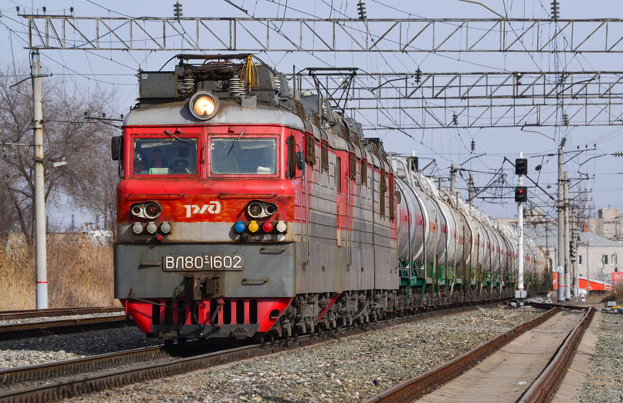 ВЛ80С-1602А