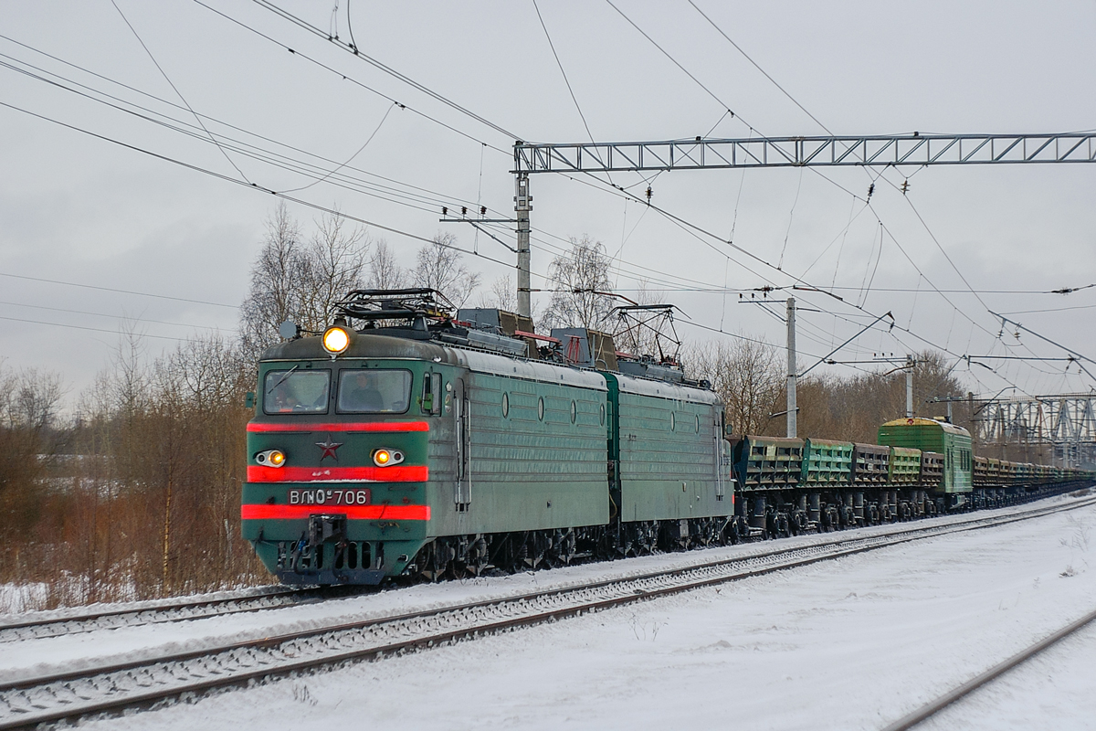 ВЛ10У-706