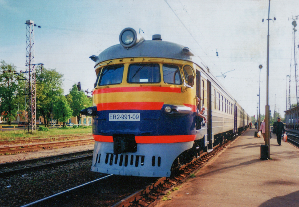 ЭР2-991