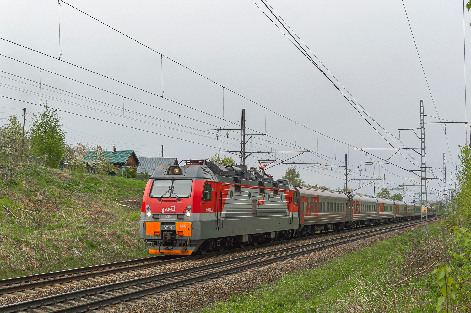 ЭП1М-818