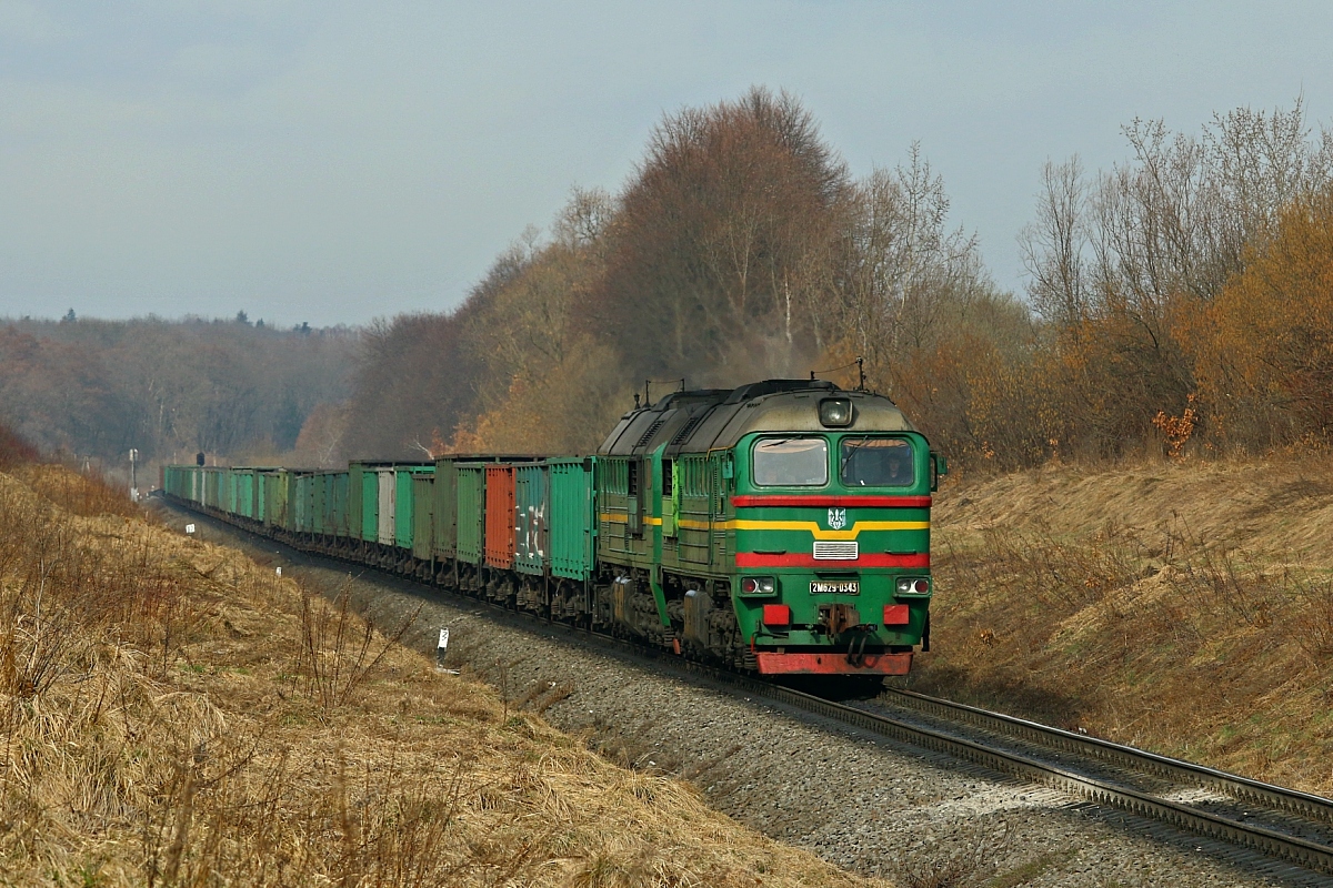 2М62У-0343