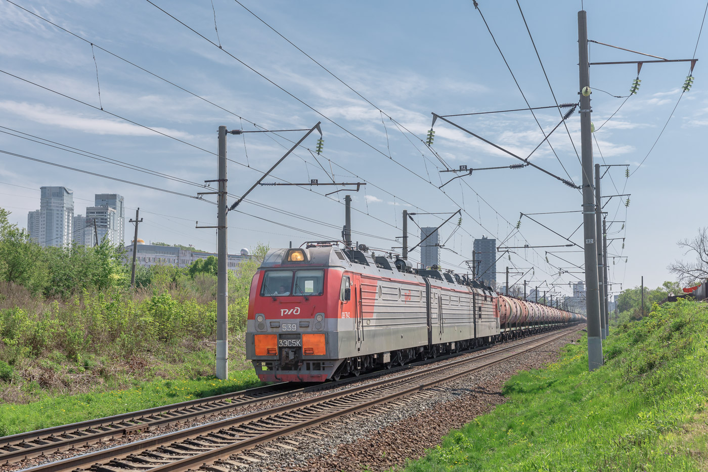 3ЭС5К-539
