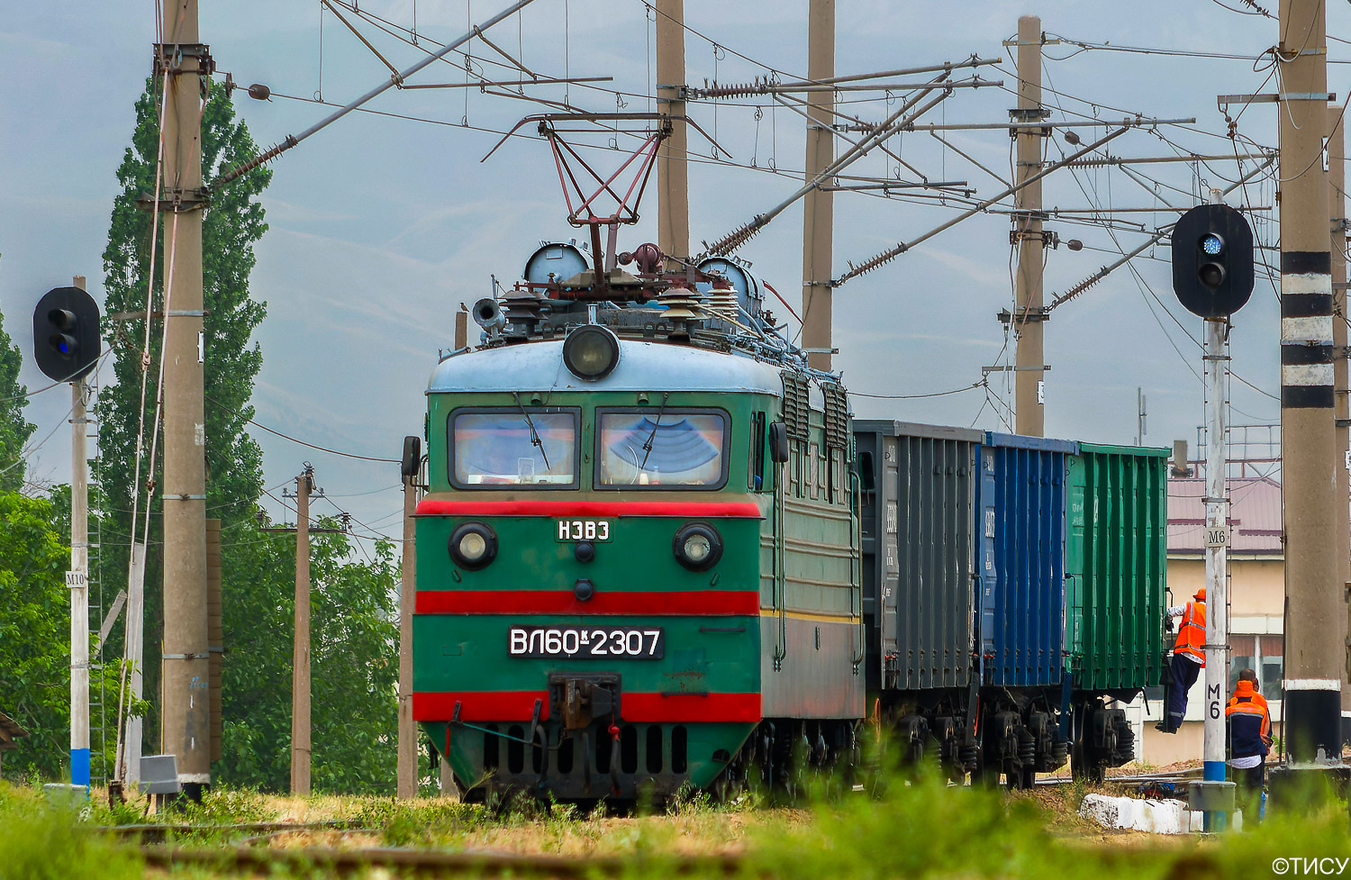 ВЛ60К-2307