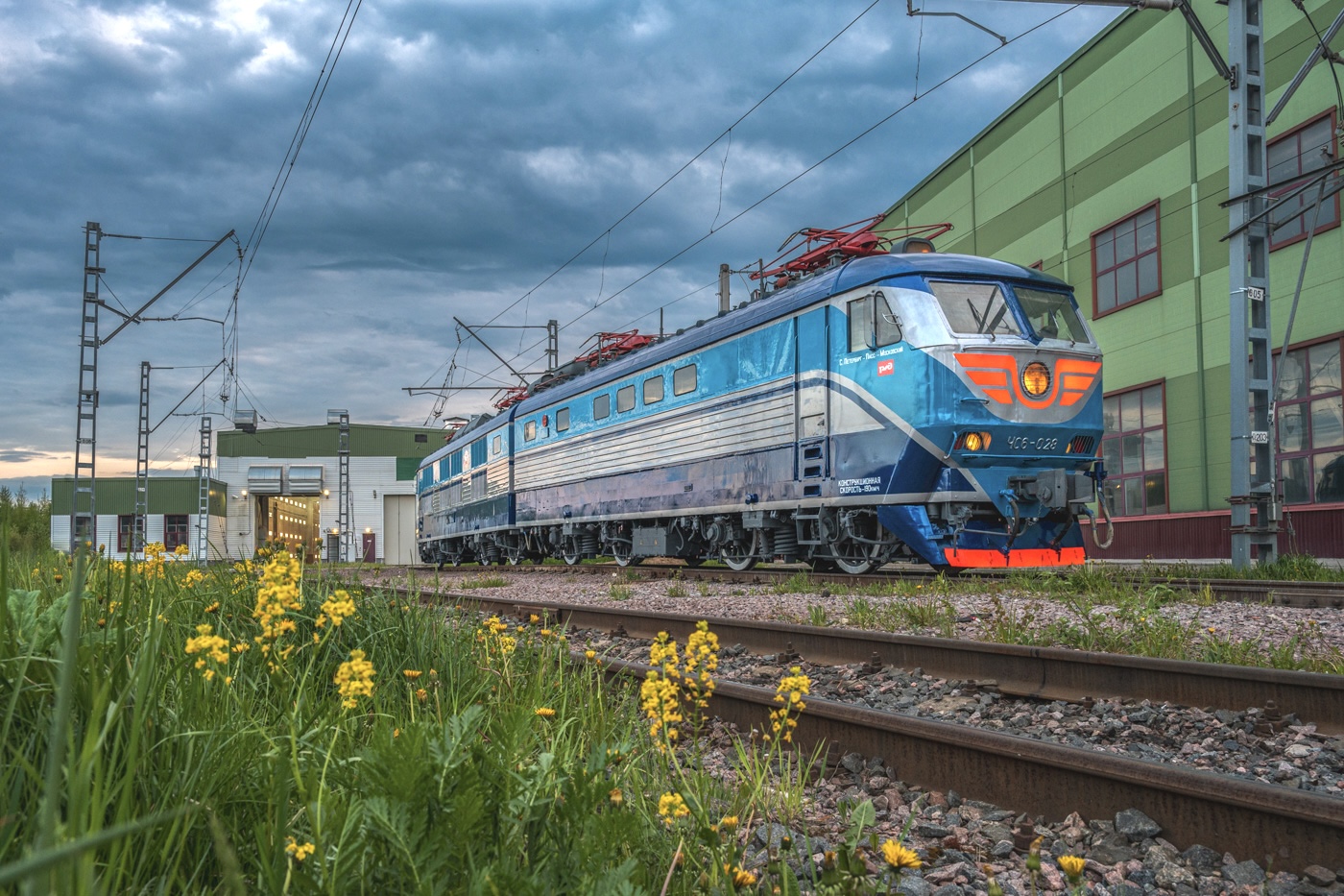 ЧС6-028