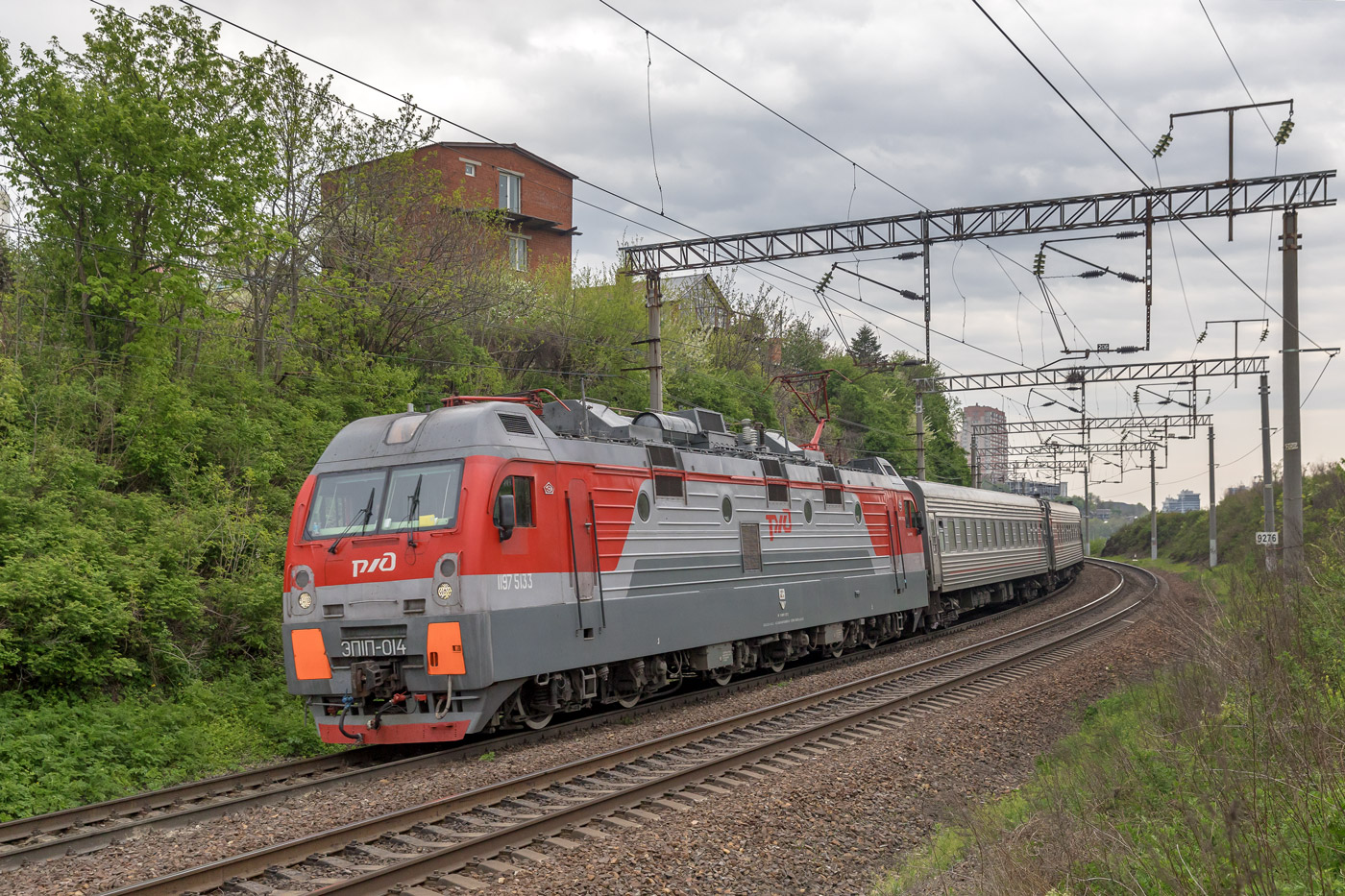 ЭП1П-014