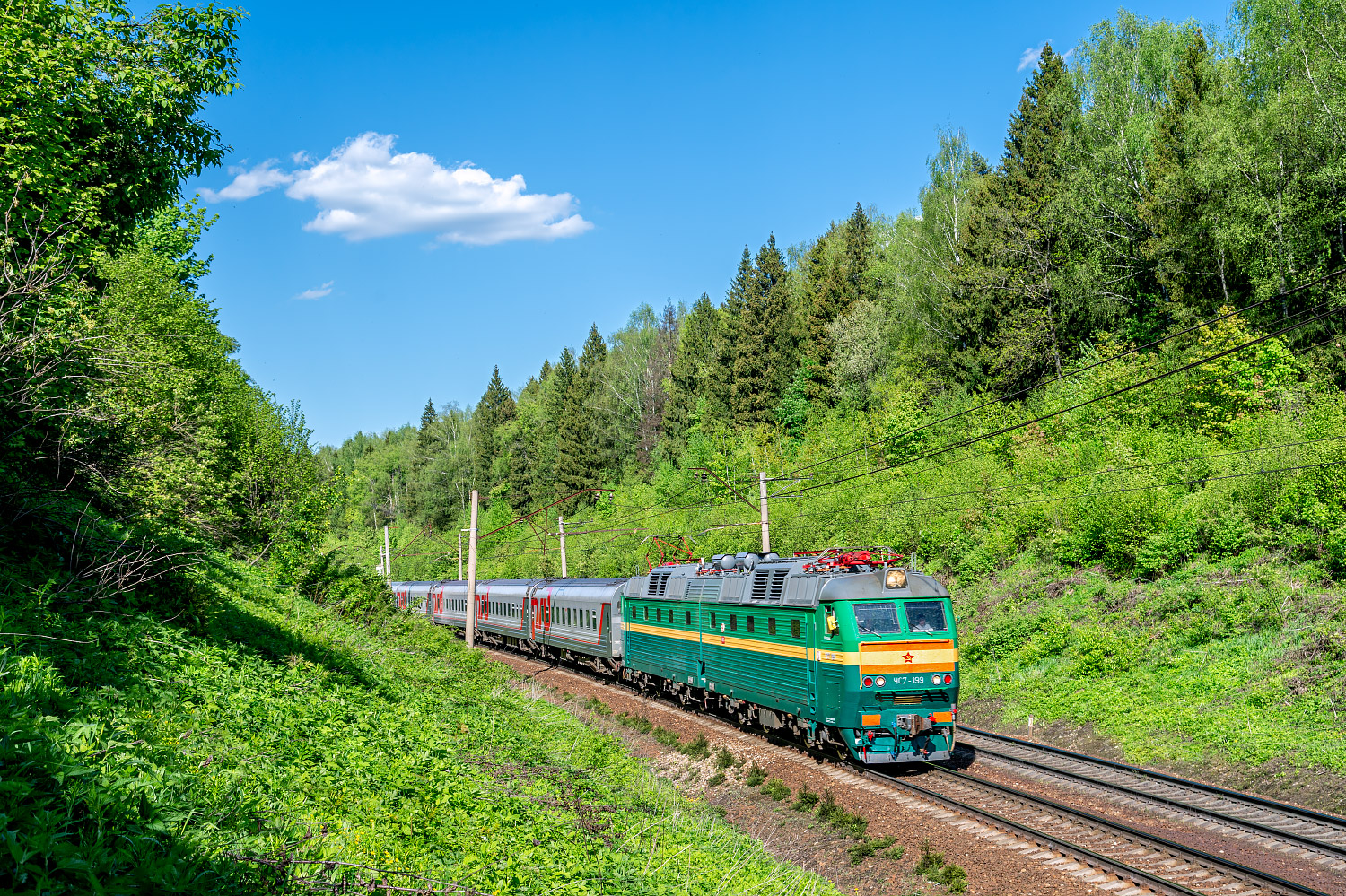 ЧС7-199