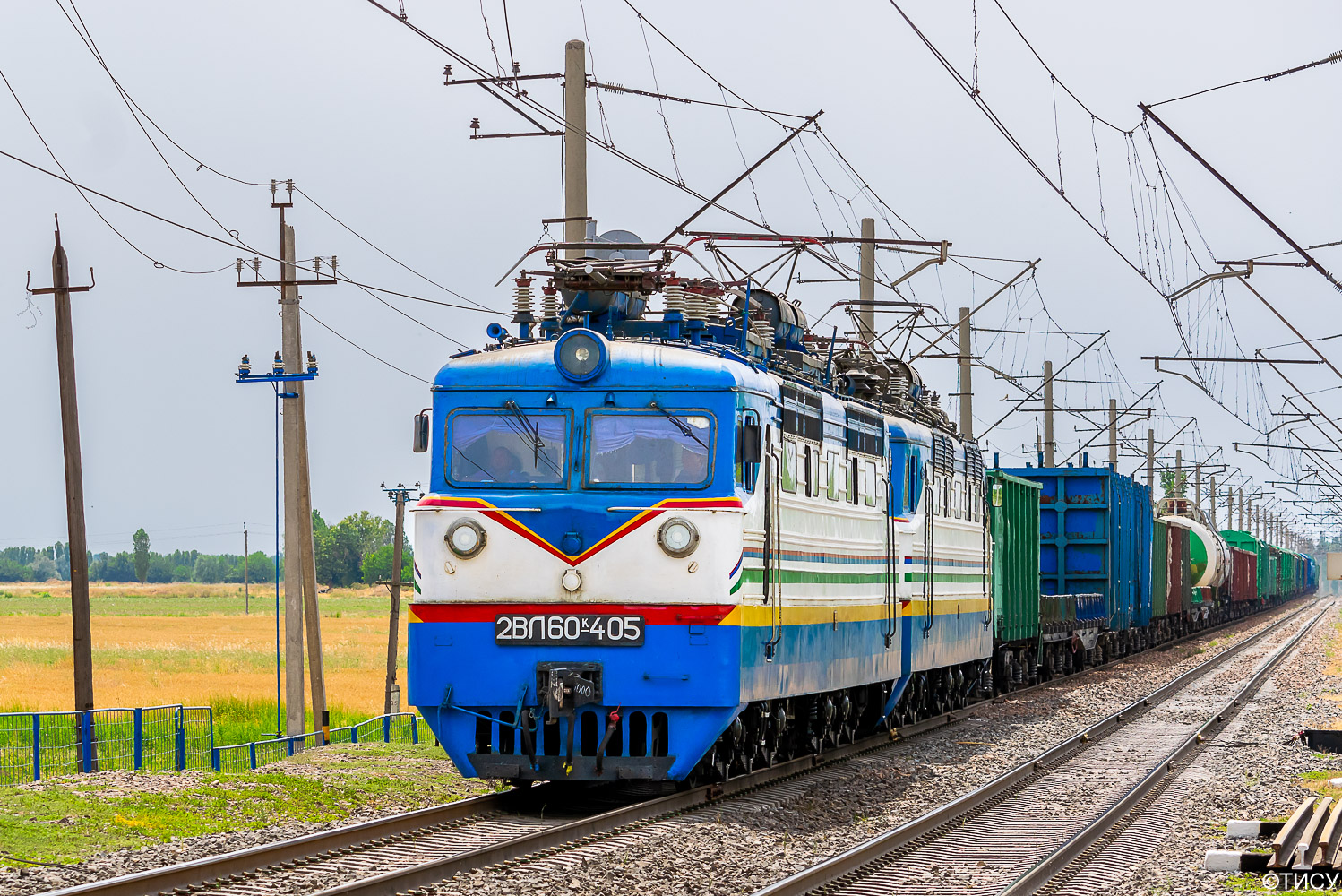 2ВЛ60К-405