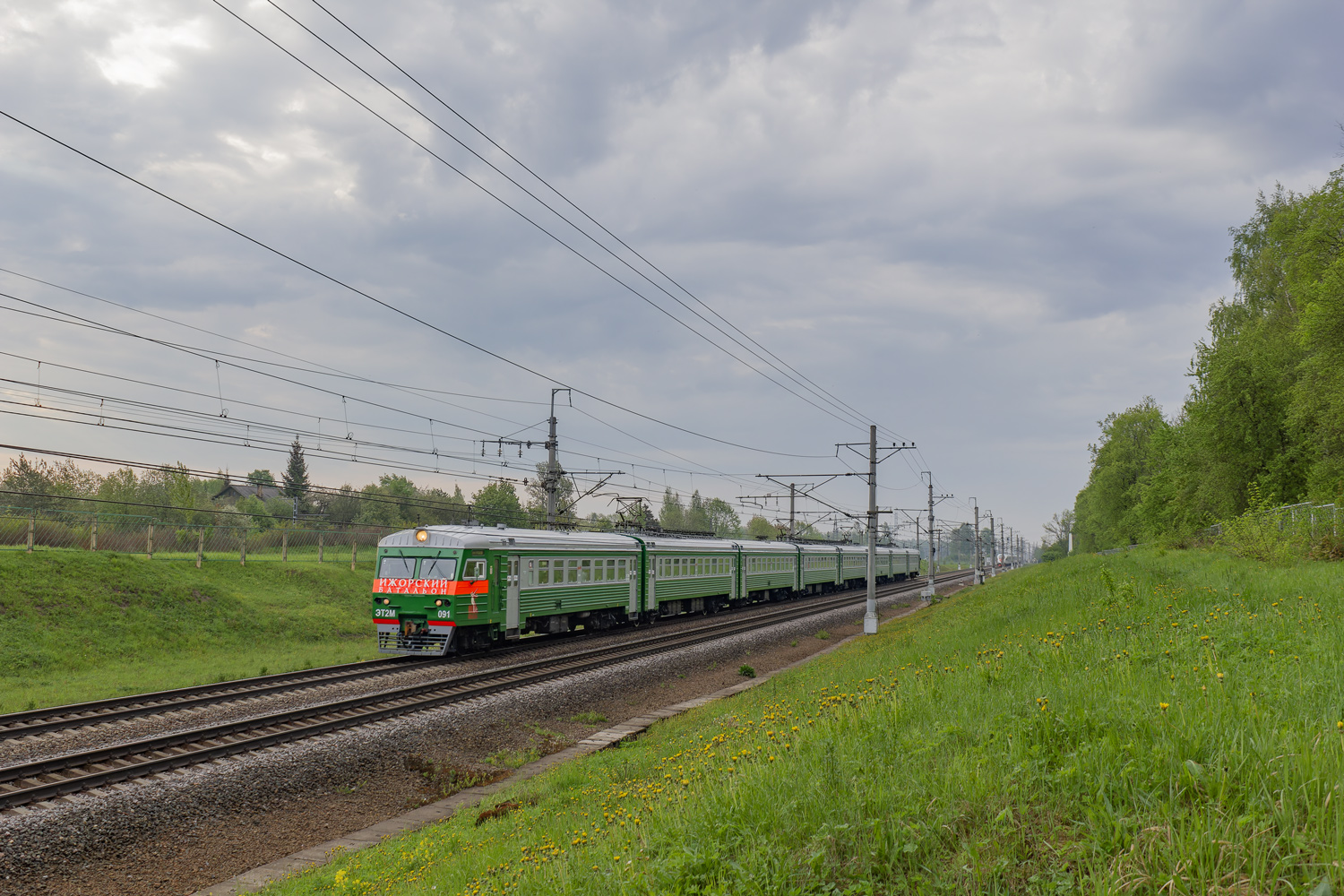 ЭТ2М-091