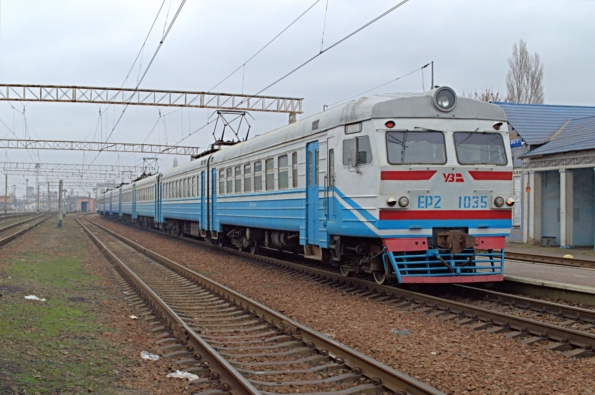 ЭР2-1035