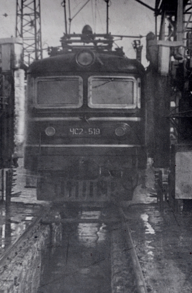 ЧС2-519 ЧС2-519