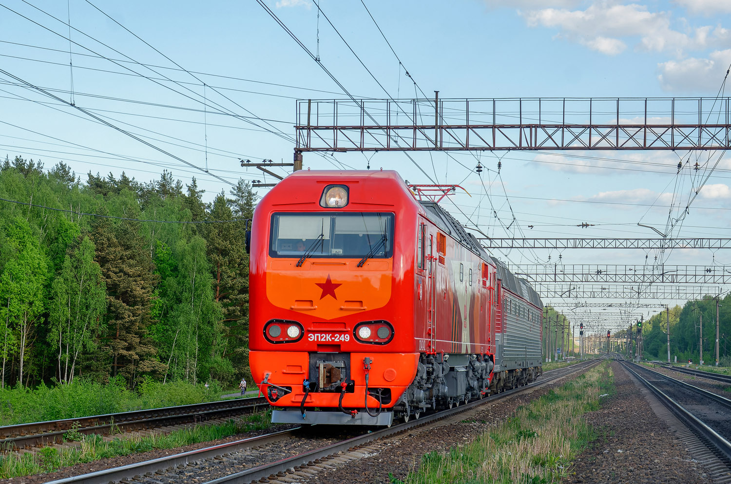 ЭП2К-249