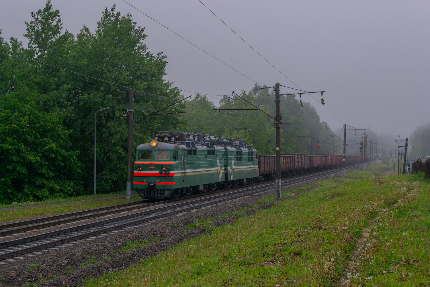 ВЛ80С-612