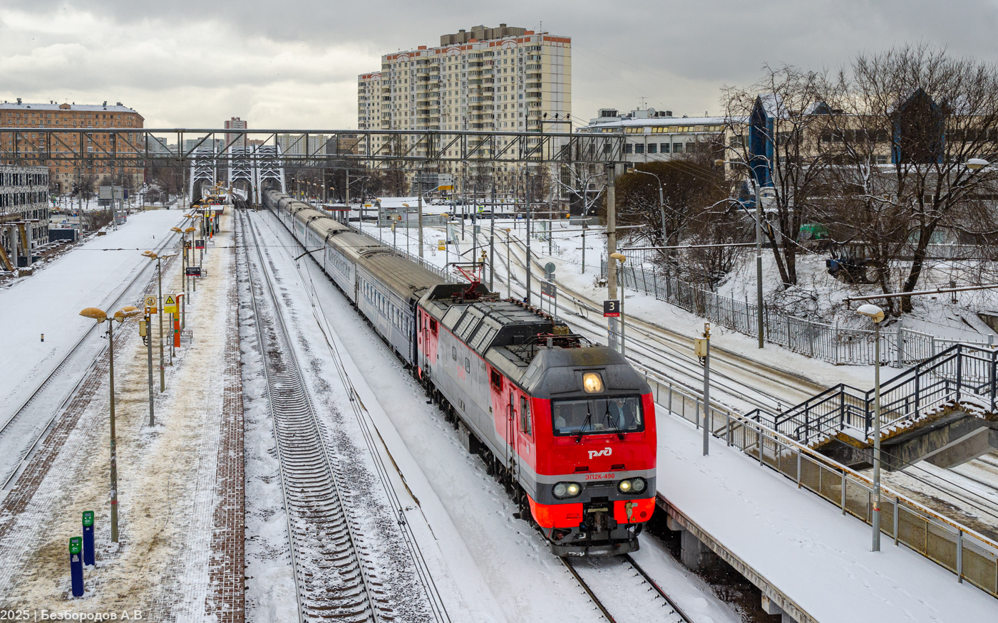ЭП2К-490