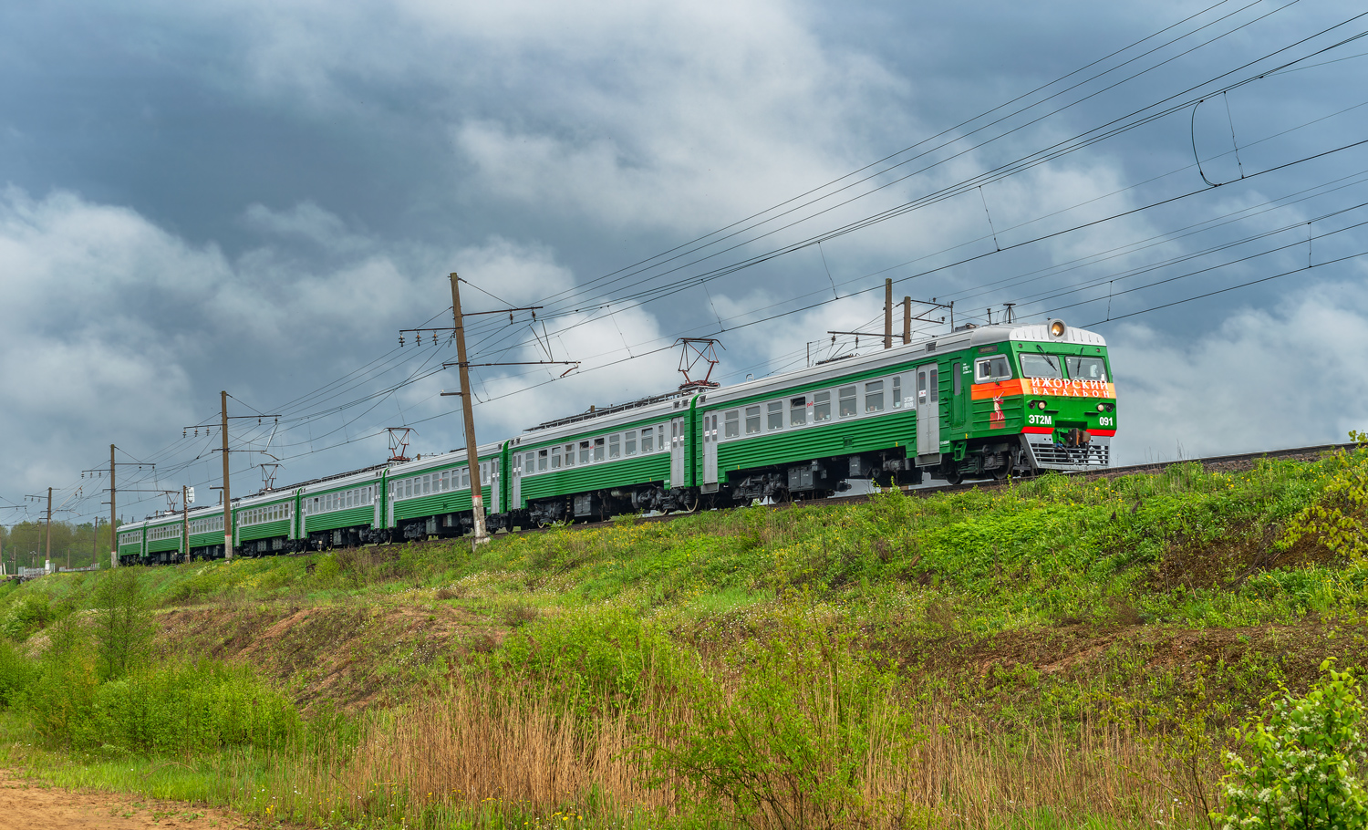 ЭТ2М-091