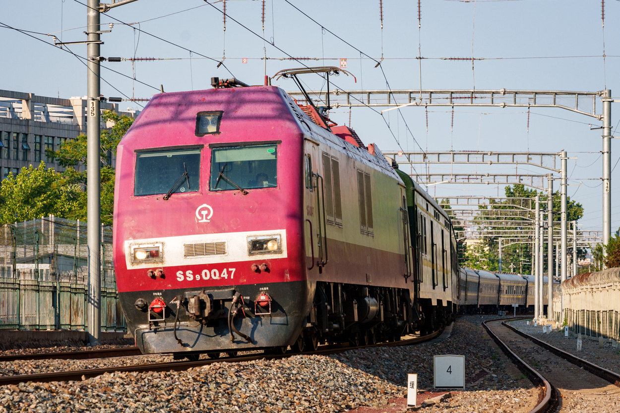 SS9G-0047