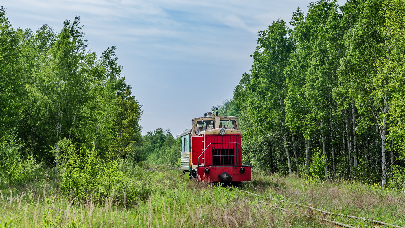 ТУ8-0326
