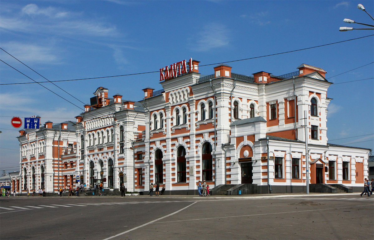 Московская железная дорога — Станции и перегоны