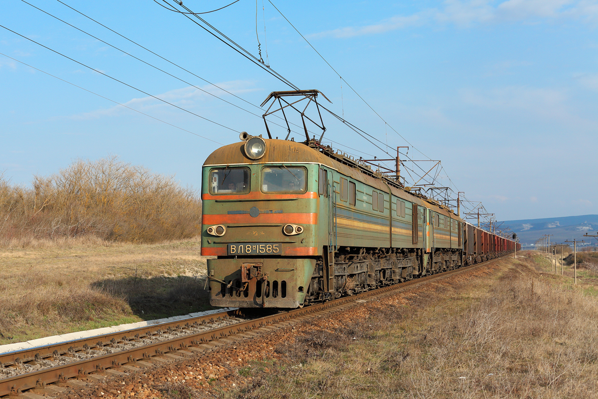 ВЛ8М-1585