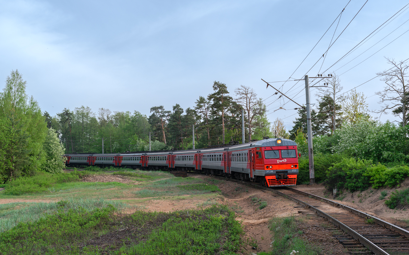 ЭТ2М-053