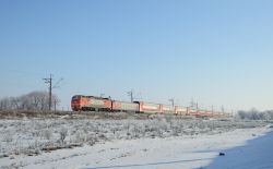 925 КБ