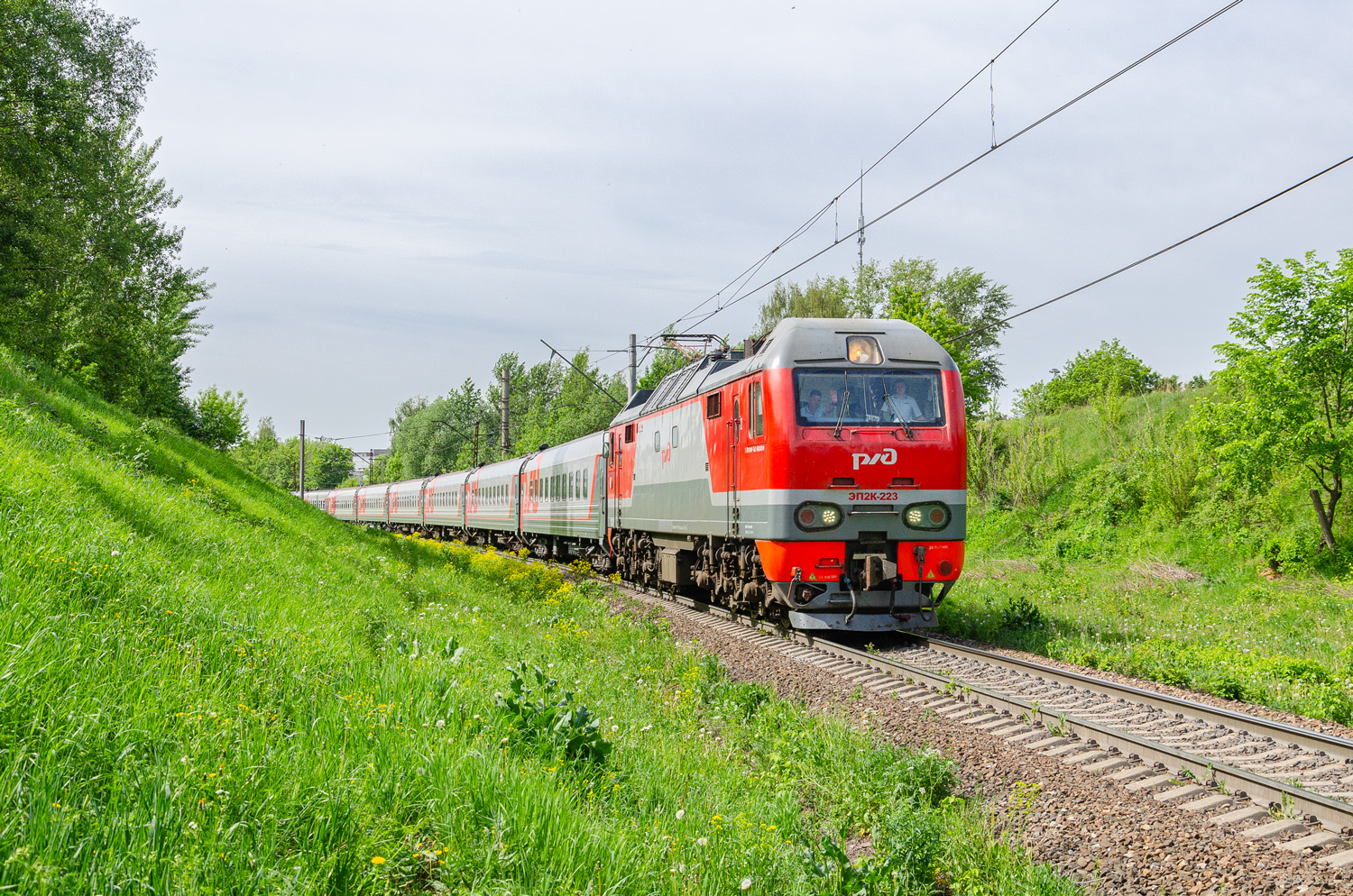 ЭП2К-223