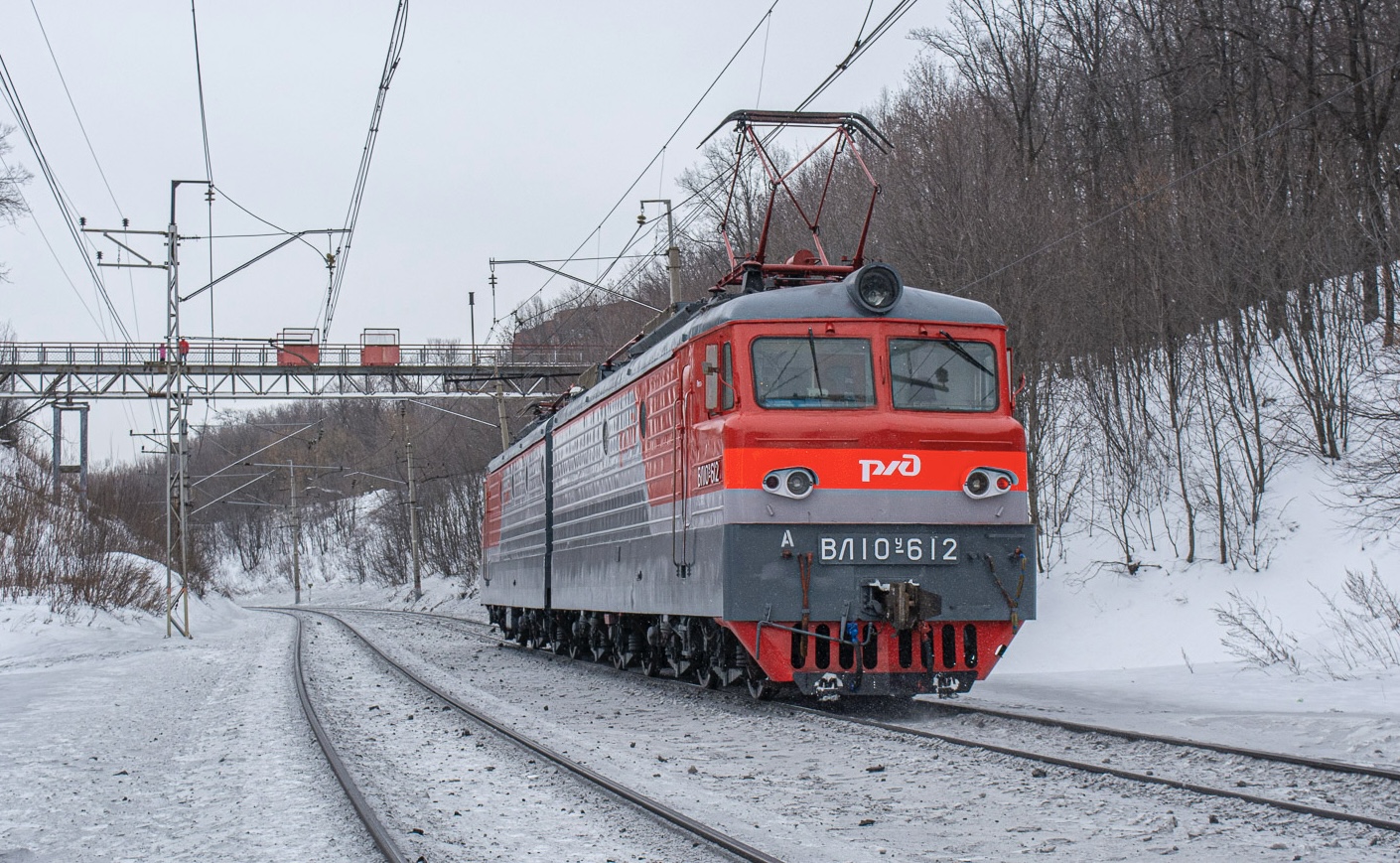 ВЛ10У-612
