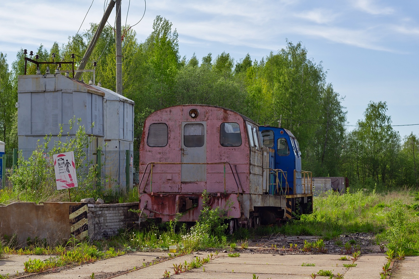 ТГМ1-3217
