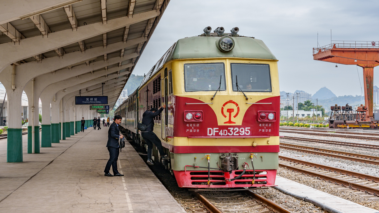 DF4D-3295