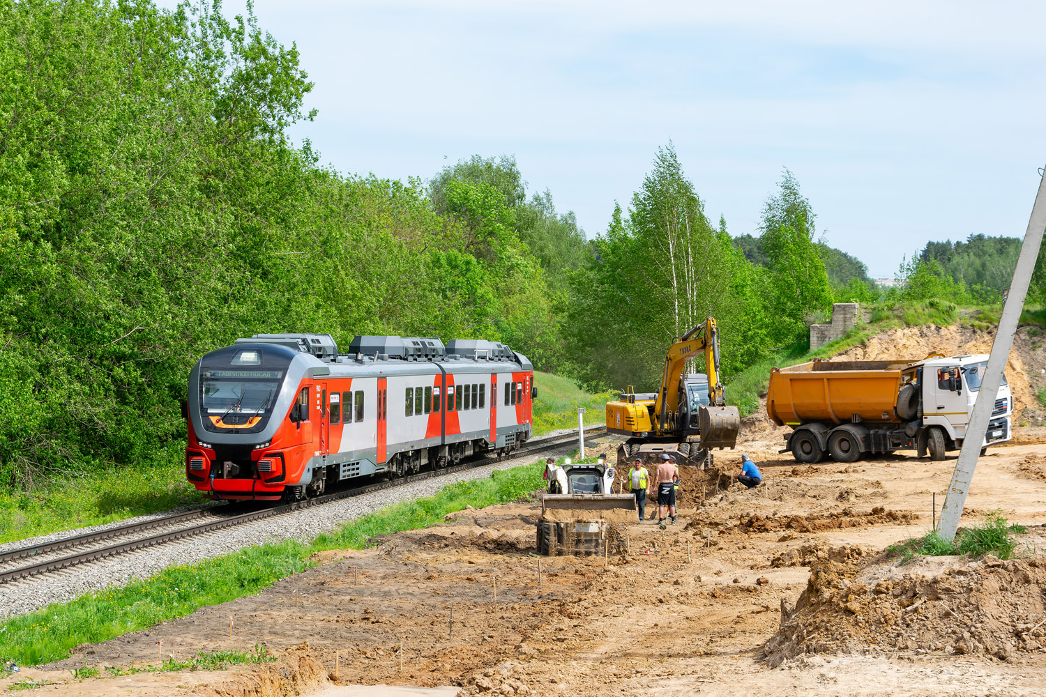 РА3-057